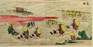 Travelers Crossing The Ôi River — Katsushika Hokusai