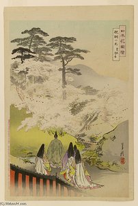 Nihon Hana Zue -