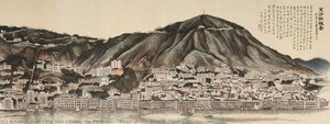 Pearl Of The Orient — Yip Yan-chuen (ye Yinquan)