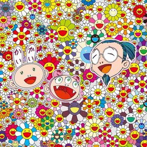 Self Portraits Exhibition Preview — Takashi Murakami