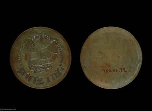 Irish Free State Coinage Design 1 Pinsinn — Paul Manship
