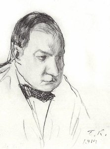 Portrait Of N.g. Aleksandrov — Boris Mikhailovich Kustodiev