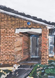 Front Of My House — Kim Daniel