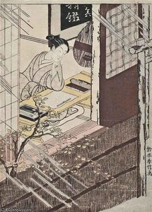 A Woman Seated At A Writing Desk Looking Out At The Rain — Suzuki Harunobu