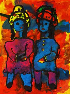 Friends Since Childhood — George Ștefănescu-râmnic