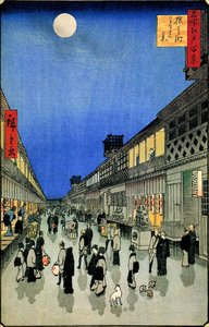Night View of Saruwakacho