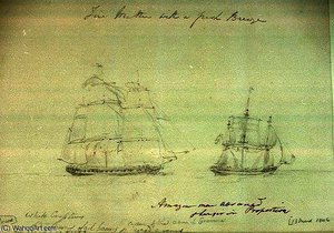 The Frigate Hms Amazon — Nicholas Pocock