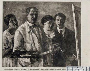 Self-portrait With Family — Pyotr Konchalovsky