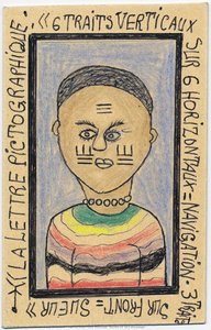 The African Face Museum (series Of 162 Drawings) — Frédéric Bruly Bouabré