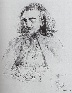 Portrait Of Vladimir Sergeyevich Solovyov — Ilya Yefimovich Repin