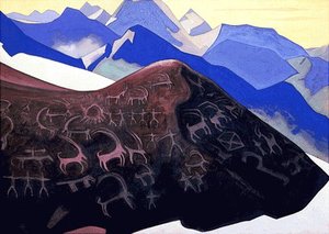 Rocks Of Lahul 1935 — Nicholas Roerich
