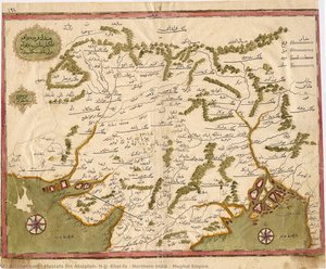 Northern India – Mughal Empire — Mustafa Bin Abdallah, Hājjī Khalīfa, Ottoman Period Art