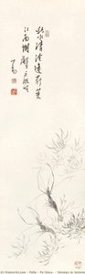 Shrimps In Autumn Waters — Puru ( Pu Xinyu)
