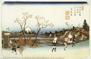 Omiya Station with a Distant View of Mt. Fuji on the Kisokaidō