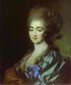 Portrait of Princess P. N. Repnina