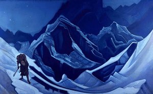 Guru Kambala — Nicholas Roerich