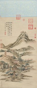 Leifeng Pagoda Im Abendrot — Lee Chang-dong