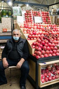 Pomegranate