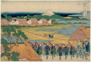 Fuji Seen In The Distance From The Senju Pleasure Quarter — Katsushika Hokusai