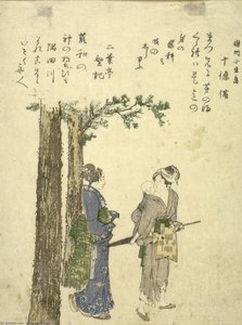 Two Women Standing Between Trees — Katsushika Hokusai, Japanese Ukiyo-e