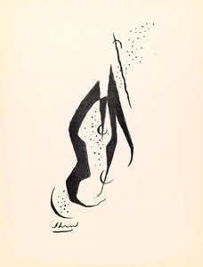 Untitled, From The Portfolio American Abstract Artists — Charles Shaw