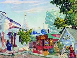 A Meeting — Boris Mikhailovich Kustodiev