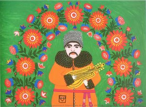 Taras Hryhorovych Shevchenko Arrives From His Exile To Flowering Ukraine — Maria Primachenko