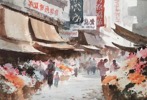 Flower Market, Hong Kong — Edward Seago