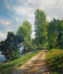 Landeveien, Åsgårdstrand