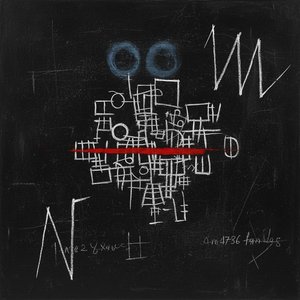Fragmented Architectures Of Silence: A Singular Study In Crimson And Celestial Void — Laurent Fabre, Neo-abstract Art (modern Abstract Compositions)