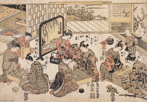 Shogi, Go And Ban-sugoroku — Torii Kiyonaga
