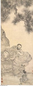 READING SUTRA UNDER THE PINE