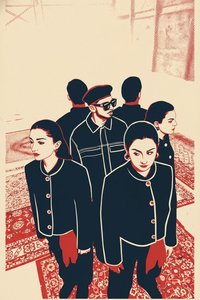 The Crimson Order: A Collective Study In Shadow And Silhouette — Rémi Joly
