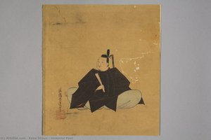 Immortal Poet — Kano Shōun