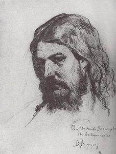 Portrait Of M.v. Vasnetsov — Victor Vasnetsov