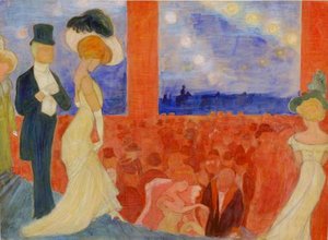 Ballroom — Мариа́нна Верёвкина