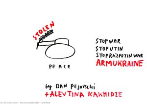 Untitled — Alevtina Kakhidze