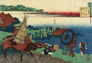 Prince Motoyoshi — Katsushika Hokusai