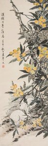 Untitled (fruits And Rabbits) — Lim Hak Tai