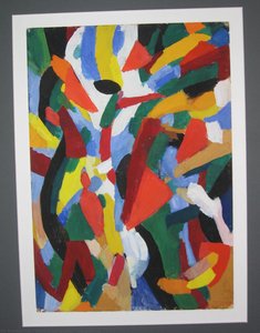 Composition — Hryhorii Havrylenko