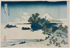 Seven-mile Beach In Sagami Province — Katsushika Hokusai