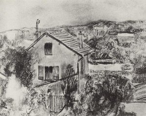 Sevres — Kuzma Petrov-vodkin