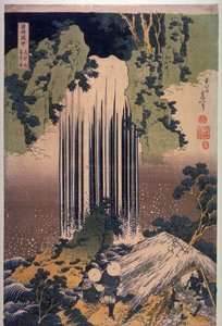 Yoro Waterfall In Mino Province — Katsushika Hokusai