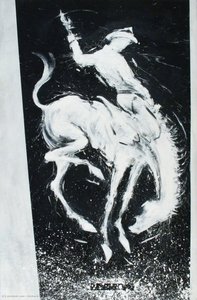 Rodeo — Richard Art Hambleton, Other