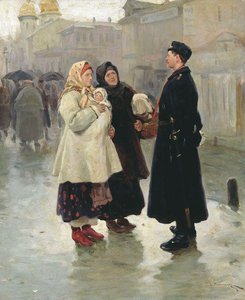 Meeting — Nikolai Pimonenko
