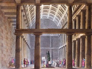 The Interior Of The Parthenon