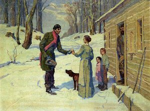 Postmaster Lincoln, (painting)