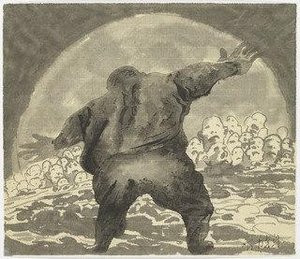 Ink And Wash Painting No. 25 — Fang Lijun