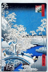 Untitled (3897) — Ando Hiroshige
