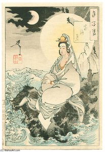 Moon Of The Southern Sea — Tsukioka Yoshitoshi